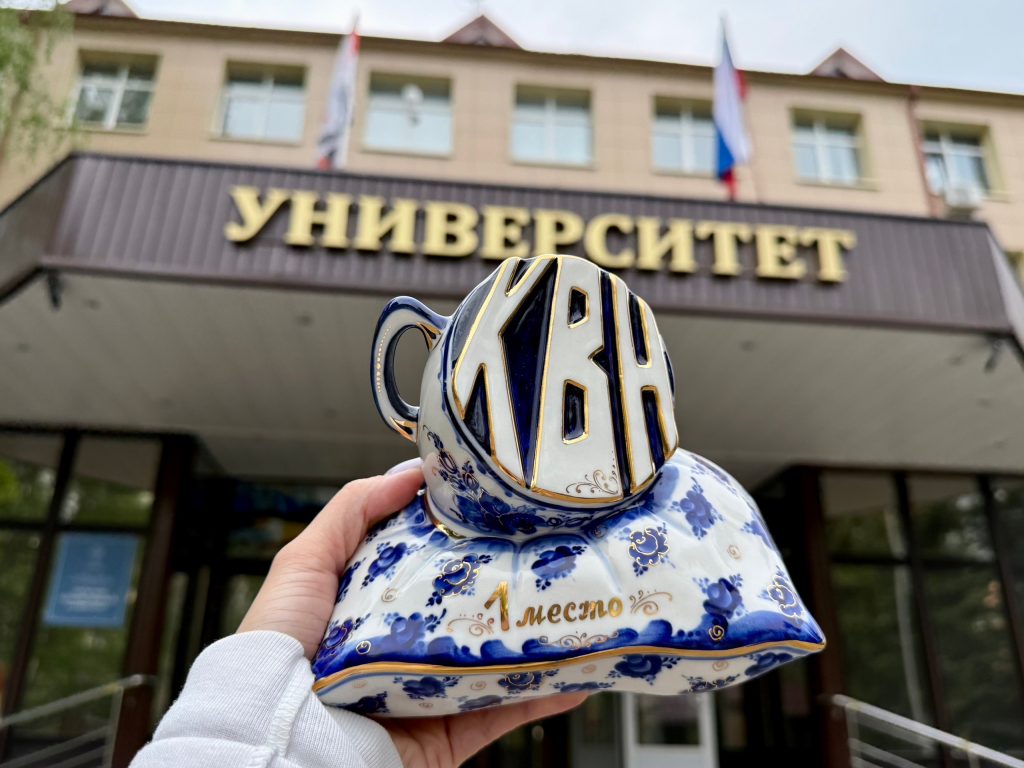 В Раменском округе прошёл финал Кубка КВН
