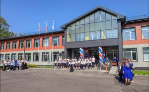 На отчётно-программном форуме «Есть результат!» обсудили строительство пристройки Софьинской школы в Раменском округе