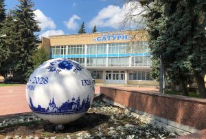 Прием граждан пройдет в общественной приемной в Раменском