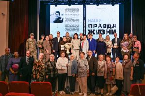 В ЦКР «Гармония» состоялась презентация книги Ольги Неаполитанской «Наши. Правда жизни»