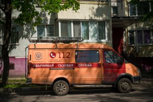 График ближайших встреч с газовым участковым в Раменском округе