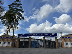 Проверьте здоровье на прогулке в Раменском парке