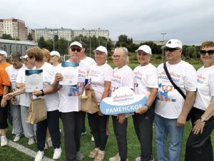 Раменские долголеты одержали победу на турнире