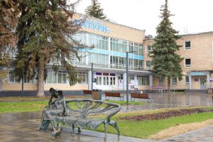 Прием граждан пройдет в общественной приемной в Раменском