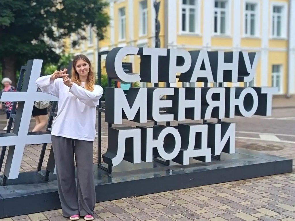 Студентка из Гжели – победительница проекта «Проводники смыслов. Экскурсоводы»