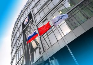 «Транснефть – Верхняя Волга» отмечена благодарностью Президента РФ
