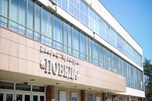 Концерт в Раменском в ДК «Победа»