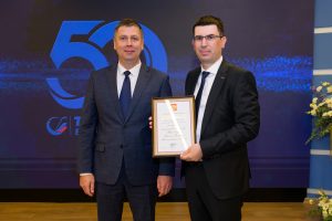 «Транснефть – Верхняя Волга» к 50‑летию деятельности удостоено Благодарности Президента России