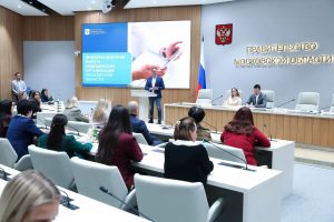 Специалист Раменской больницы приняла участие в совещании, посвященном развитию информационной политики в сфере здравоохранения