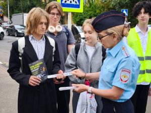В Раменском прошла акция по безопасности дорожного движения