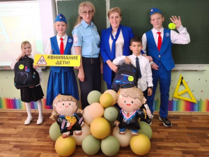 Первые уроки безопасности: ЮИД в гостях у первоклассников!
