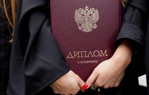 Переход на новую модель образования в России завершат к 2030 году